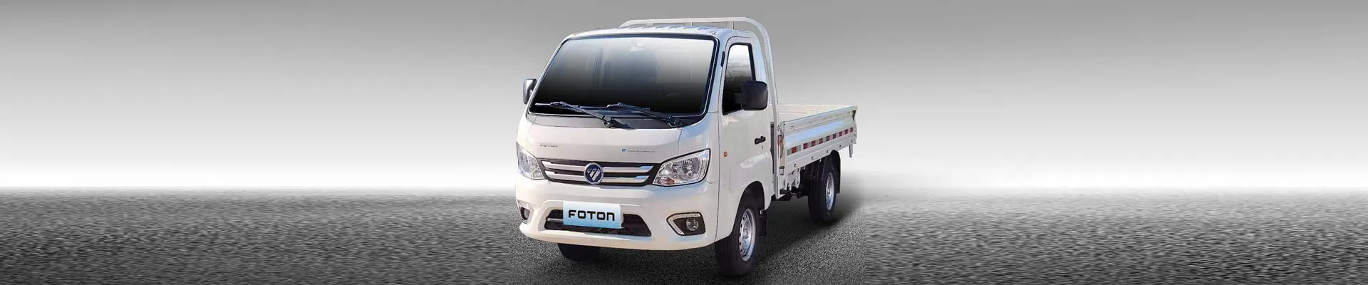 eTruckmate - heading image for Specs & Pricing